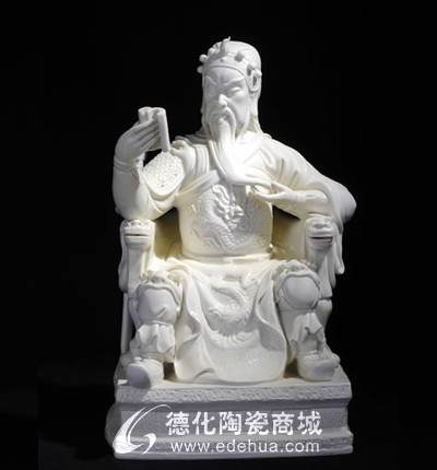 14寸關公
