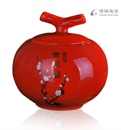 博緣陶瓷茶葉罐茶具紅釉茶道用品紅金駿眉茶葉罐