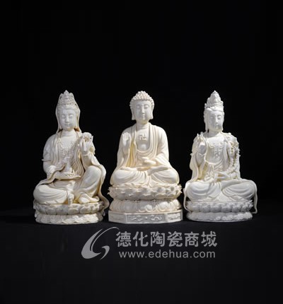 10寸西方三圣