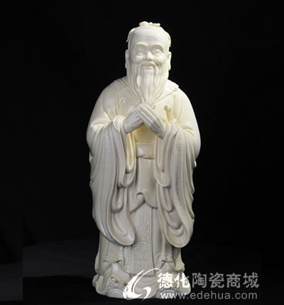 17寸孔子