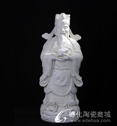 25寸財神