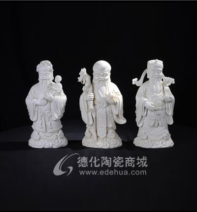 10寸福祿壽