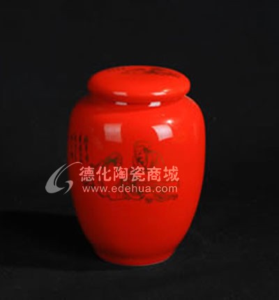 红釉茶叶罐