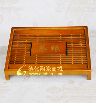 茶緣木制茶盤/高檔茶盤/茶具套裝/木制茶具