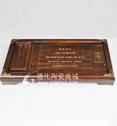 福壽雙全木制茶盤/高檔茶盤/茶具套裝/木制茶具