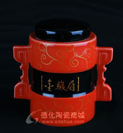 金駿眉茶葉罐/德化陶瓷/陶瓷茶葉罐