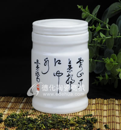 書法直筒茶葉罐/德化陶瓷/茶葉罐/茶具