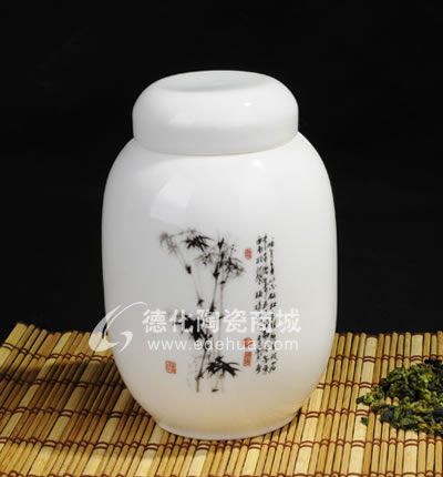 黑竹2#天球茶葉罐/德化陶瓷/茶葉罐/茶具