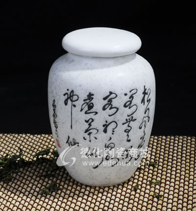 書法花點釉2#茶葉罐/德化陶瓷/茶葉罐/茶具