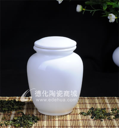 象牙白純真茶葉罐/德化陶瓷/茶葉罐/茶具