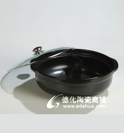 鴛鴦鍋