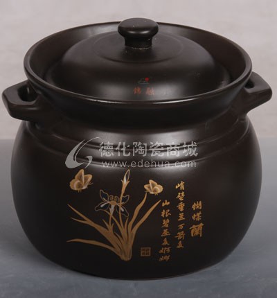 湯煲
