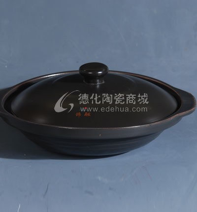淺平煲