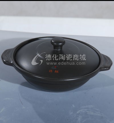 淺煲