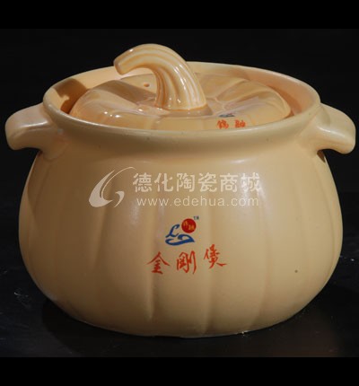 南瓜煲