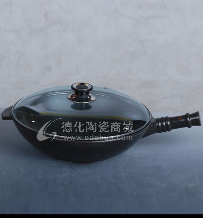 炒鍋