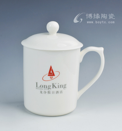 新中杯會(huì)議杯訂彩杯子