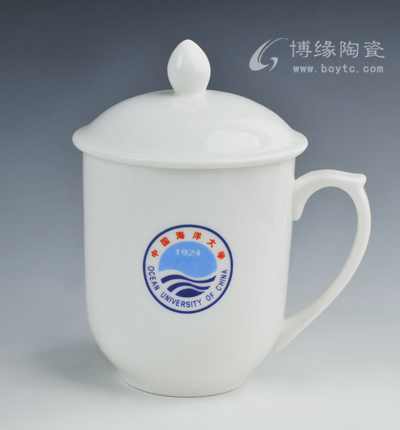 新中杯會議杯訂彩杯子