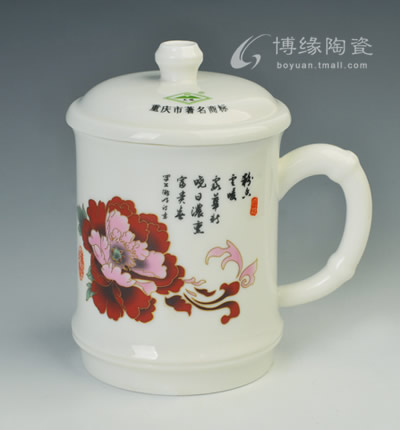 富貴牡丹竹節杯