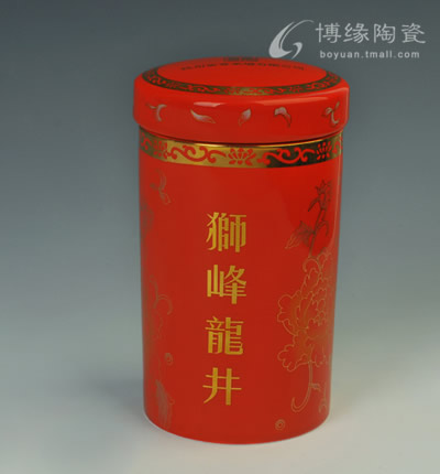 獅峰龍井－紅釉茶葉罐