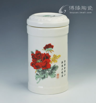 牡丹茶葉罐
