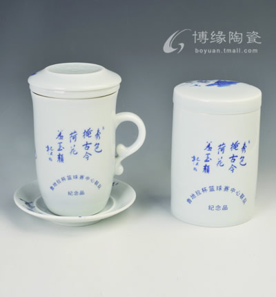 荷塘清趣杯組