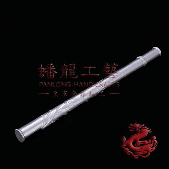 蘭韻香筒