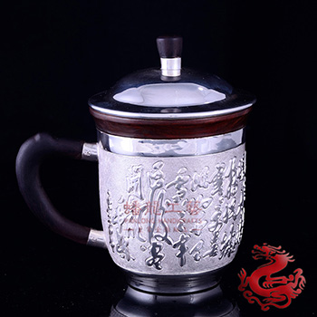 毛主席題詞水杯