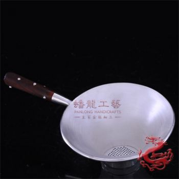 光素茶漏