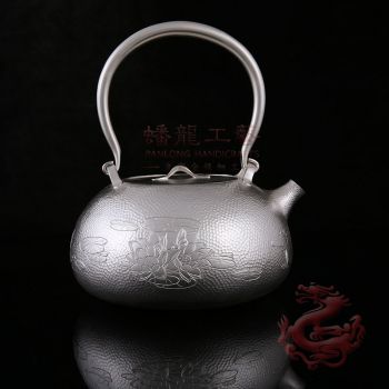 游魚戲蓮銀壺