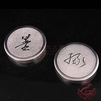 墨緣圓餅鎮(zhèn)紙(對(duì))