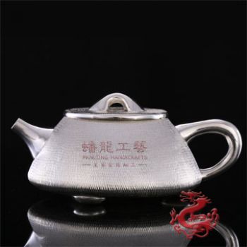 樹皮紋石瓢泡茶壺