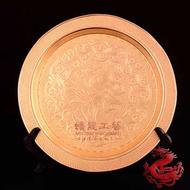 舞鳳飛龍賞盤