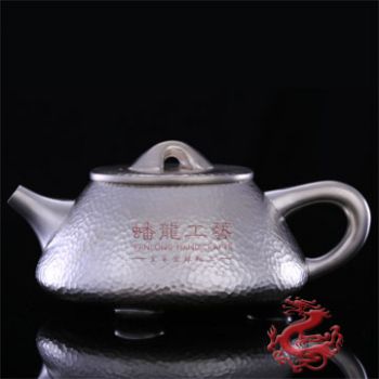 錘紋石瓢泡茶壺(亞光)