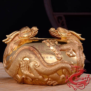 雙龍水丞(小)