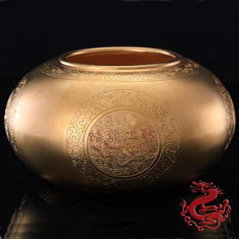 團龍筆洗