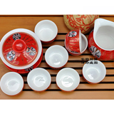 10頭直口紅金臉譜高檔紅釉茶具