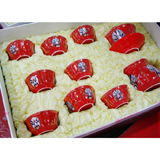 10頭反口紅金臉譜高檔紅釉茶具