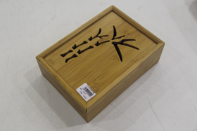 XF小竹葉旅行盒