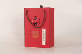 半斤不銹鋼茶禮大紅袍手提禮盒(紅)