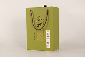 半斤不銹鋼茶禮肉桂手提禮盒(綠)
