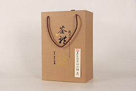 半斤不銹鋼茶禮正山小種手提禮盒(金)