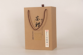 半斤不銹鋼茶禮金駿眉手提禮盒(金)