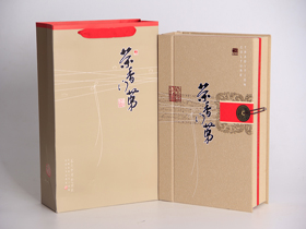 半斤茶香門第通用版禮盒(米黃)