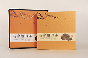 新會柑普茶(金)