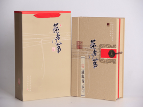 半斤茶香門第鐵觀音禮盒(米黃)