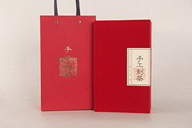一斤絨布手工制茶簡易盒(紅)