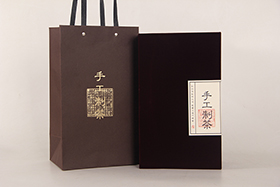 一斤絨布手工制茶簡(jiǎn)易盒(棕)