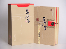 三兩茶香門第金駿眉禮盒(米黃)