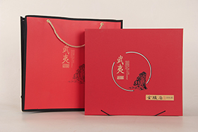 半斤新武夷金駿眉禮盒(紅)
